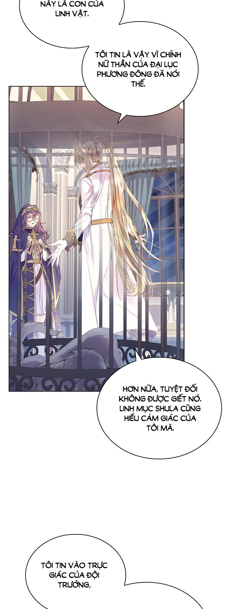 Innocents Shounen Juujugun Chapter 2.1 - Trang 2