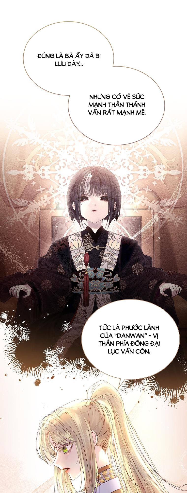 Innocents Shounen Juujugun Chapter 2.1 - Trang 2