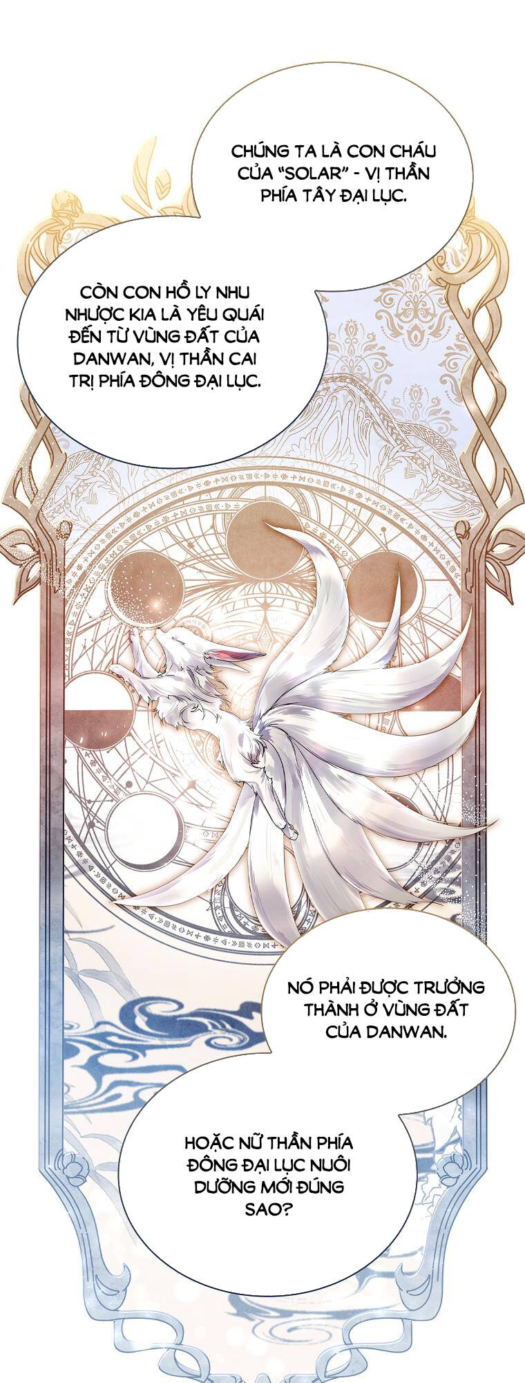 Innocents Shounen Juujugun Chapter 2.1 - Trang 2