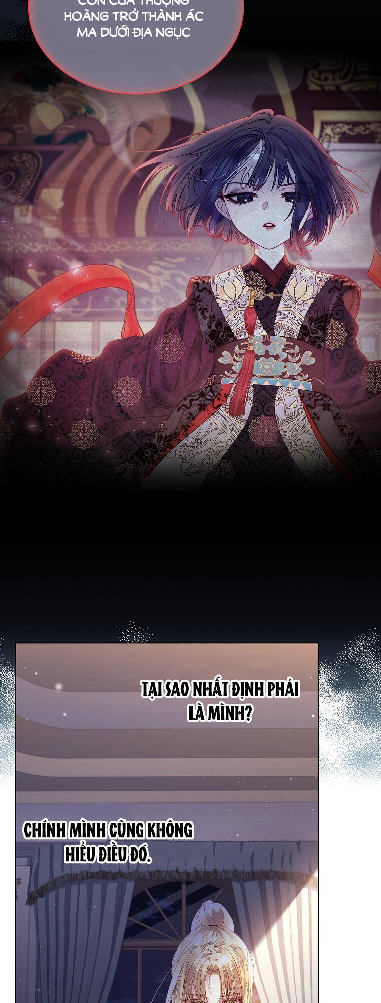 Innocents Shounen Juujugun Chapter 2.1 - Trang 2