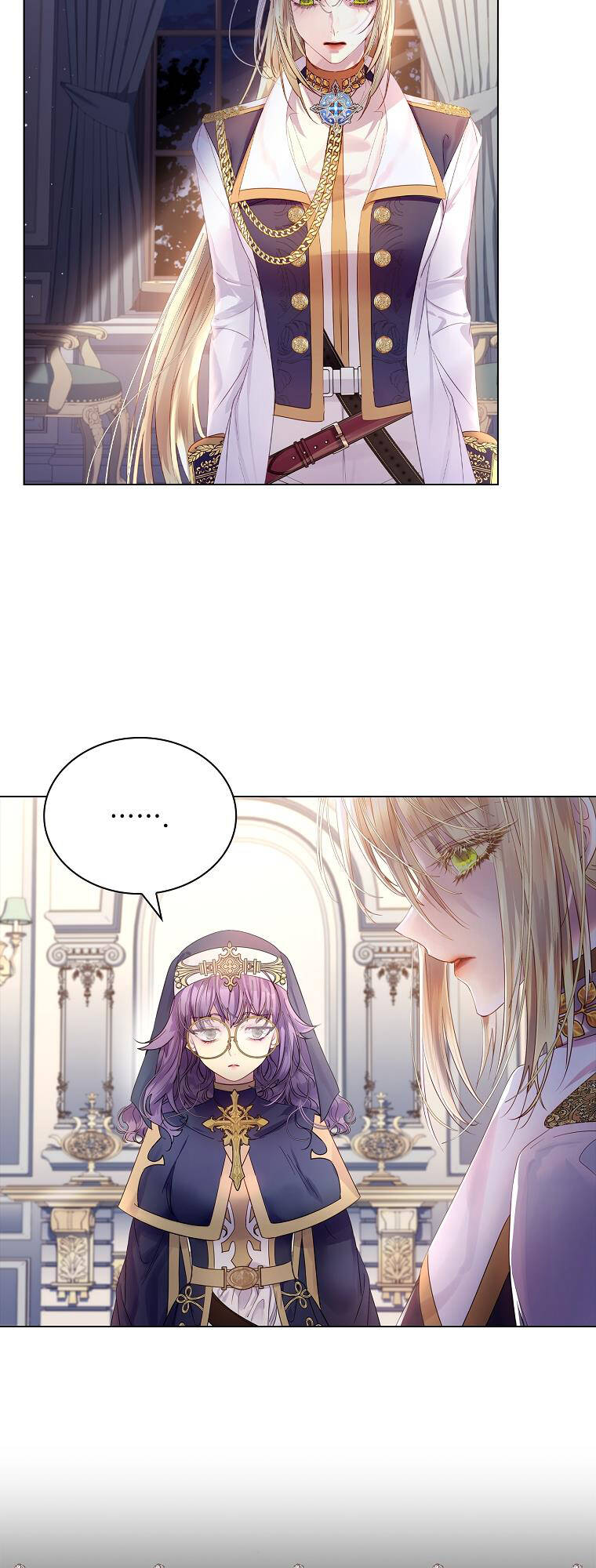 Innocents Shounen Juujugun Chapter 2.1 - Trang 2