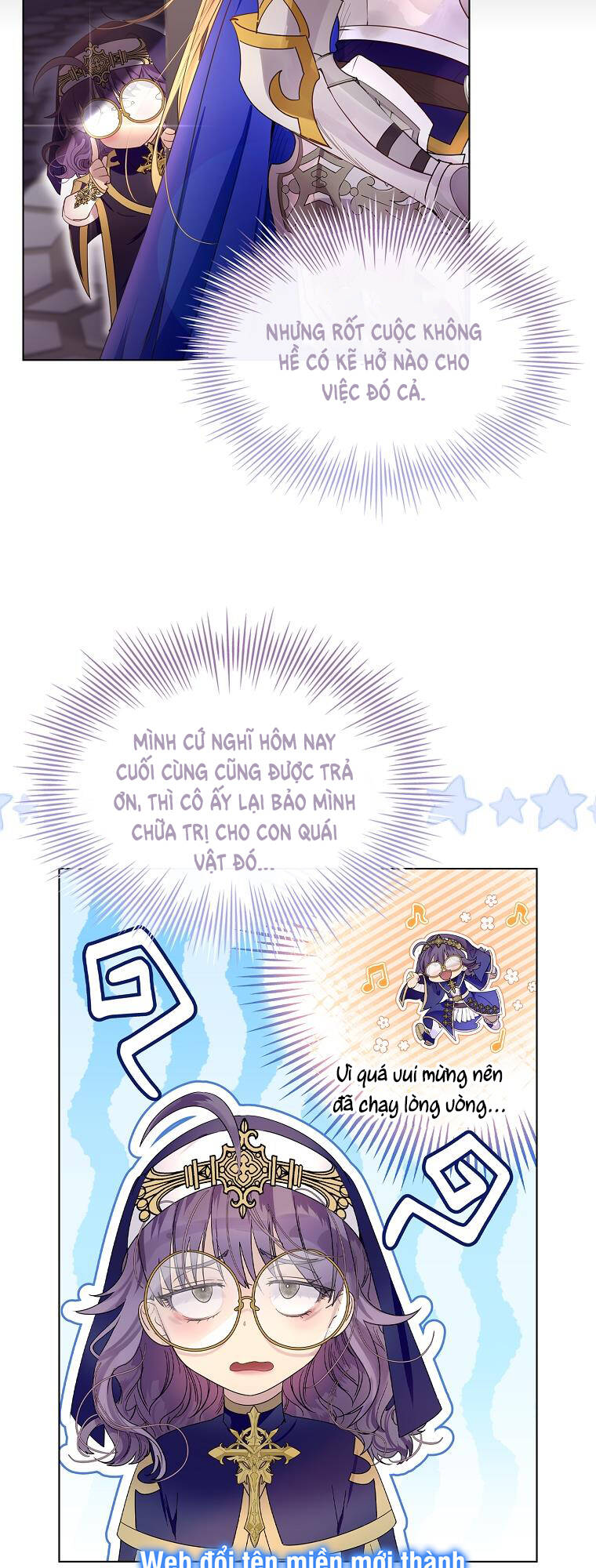 Innocents Shounen Juujugun Chapter 2.1 - Trang 2