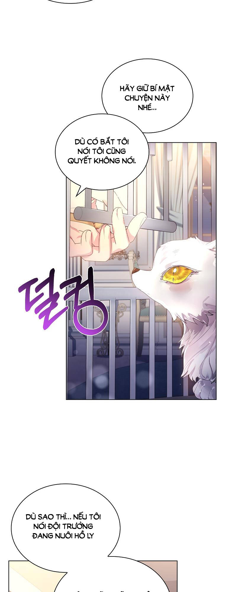 Innocents Shounen Juujugun Chapter 2.1 - Trang 2