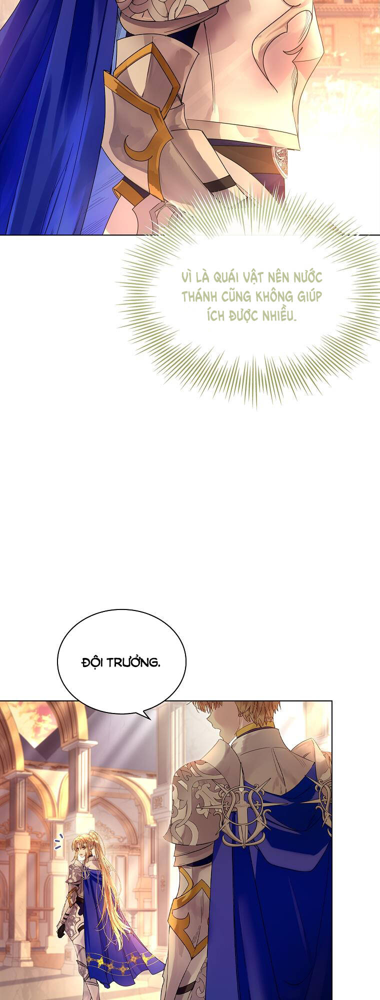 Innocents Shounen Juujugun Chapter 2.1 - Trang 2