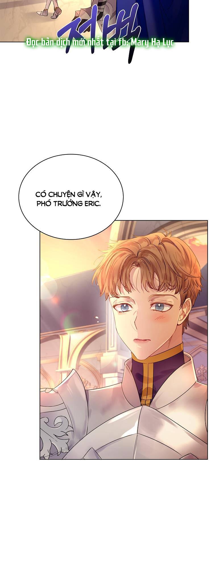 Innocents Shounen Juujugun Chapter 2.1 - Trang 2