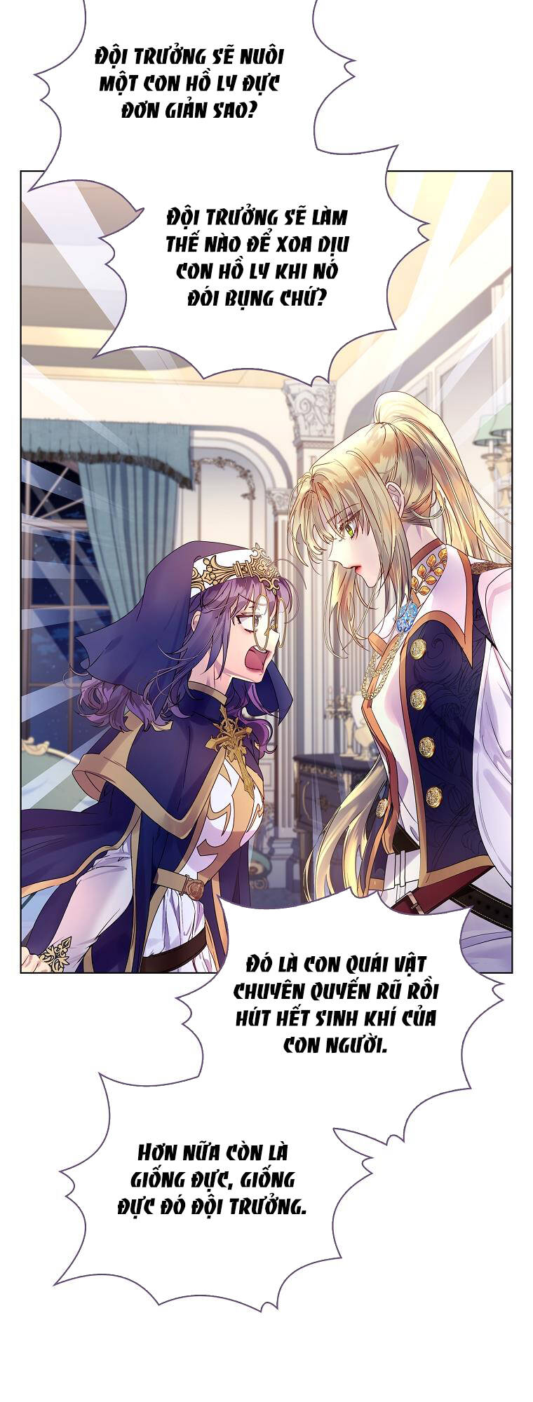 Innocents Shounen Juujugun Chapter 2.2 - Trang 2