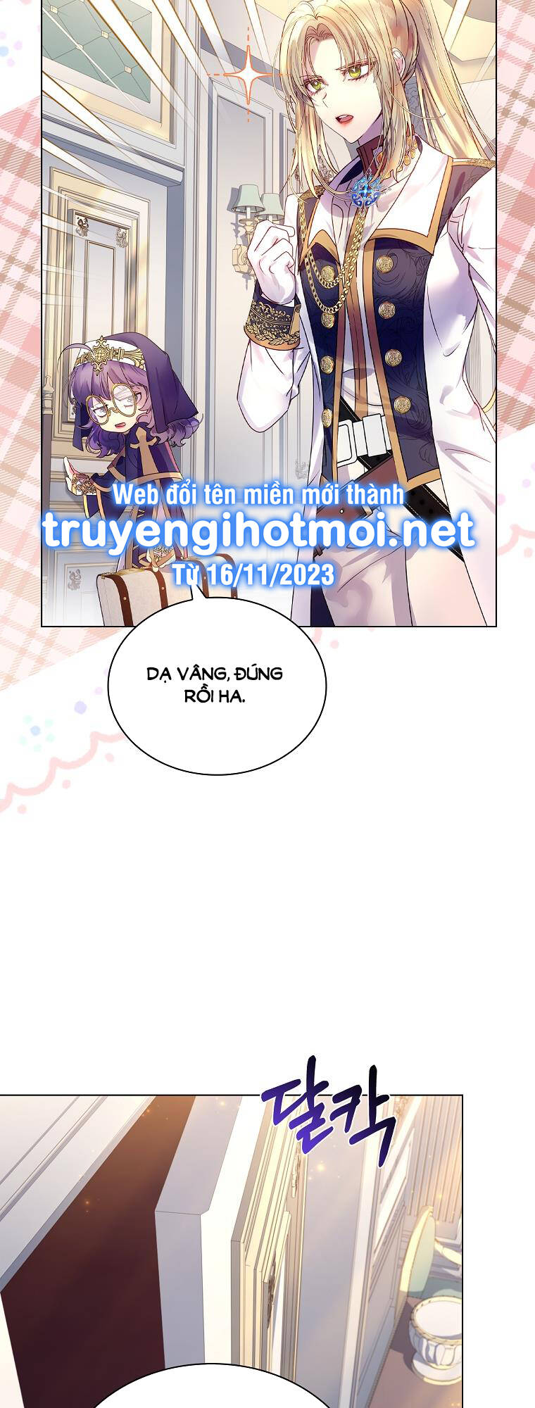 Innocents Shounen Juujugun Chapter 2.2 - Trang 2