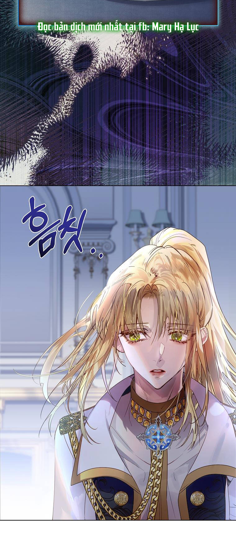 Innocents Shounen Juujugun Chapter 2.2 - Trang 2