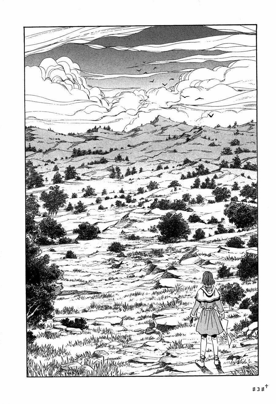 Innocents Shounen Juujugun Chapter 2 - Trang 2