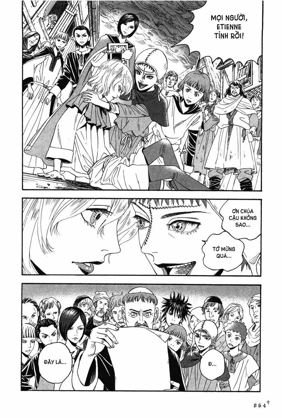 Innocents Shounen Juujugun Chapter 2 - Trang 2