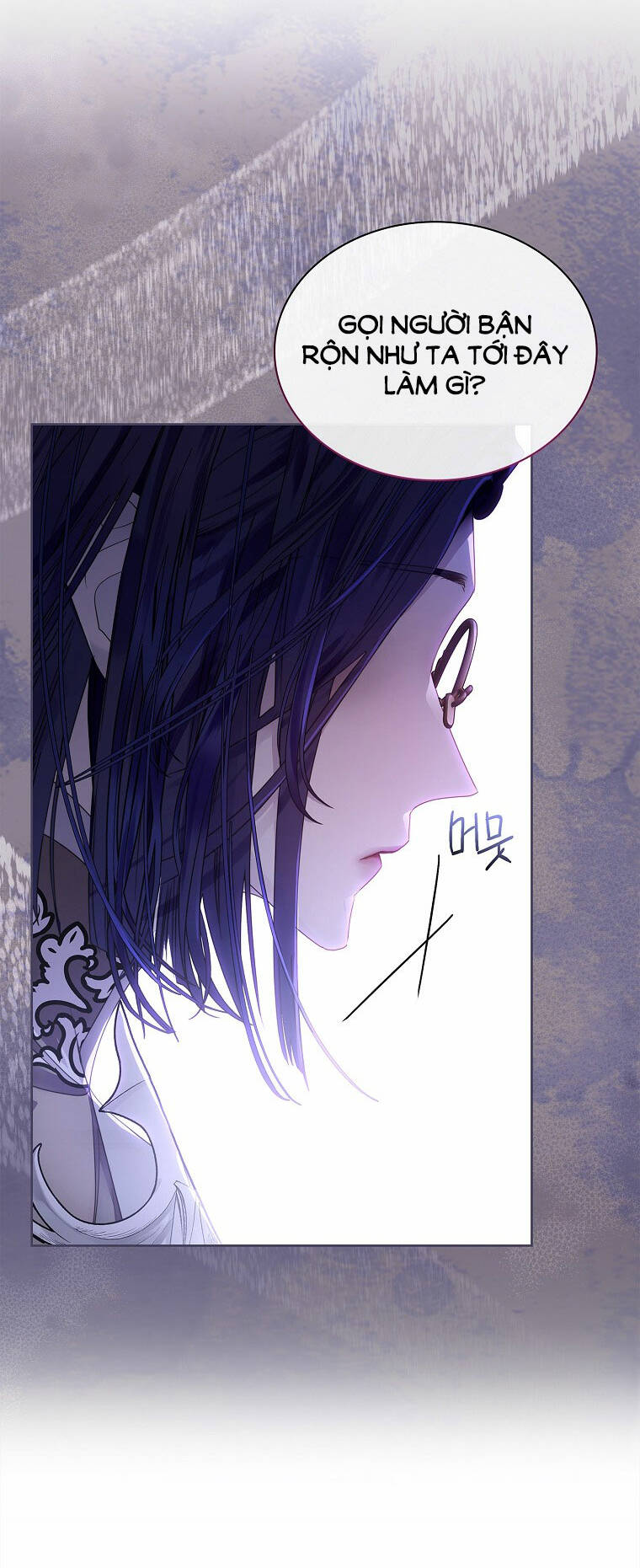 Innocents Shounen Juujugun Chapter 20.1 - Trang 2