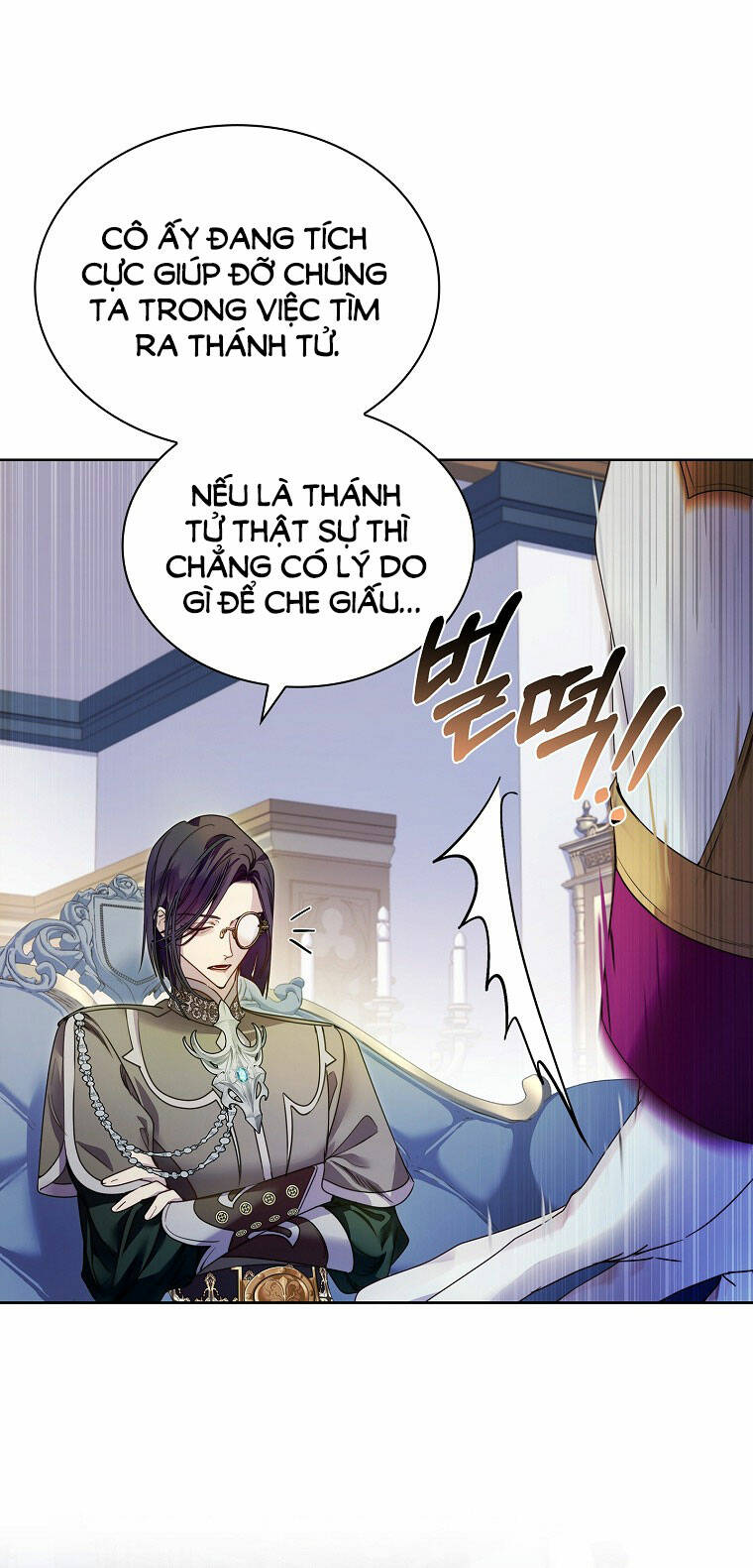 Innocents Shounen Juujugun Chapter 20.2 - Trang 2