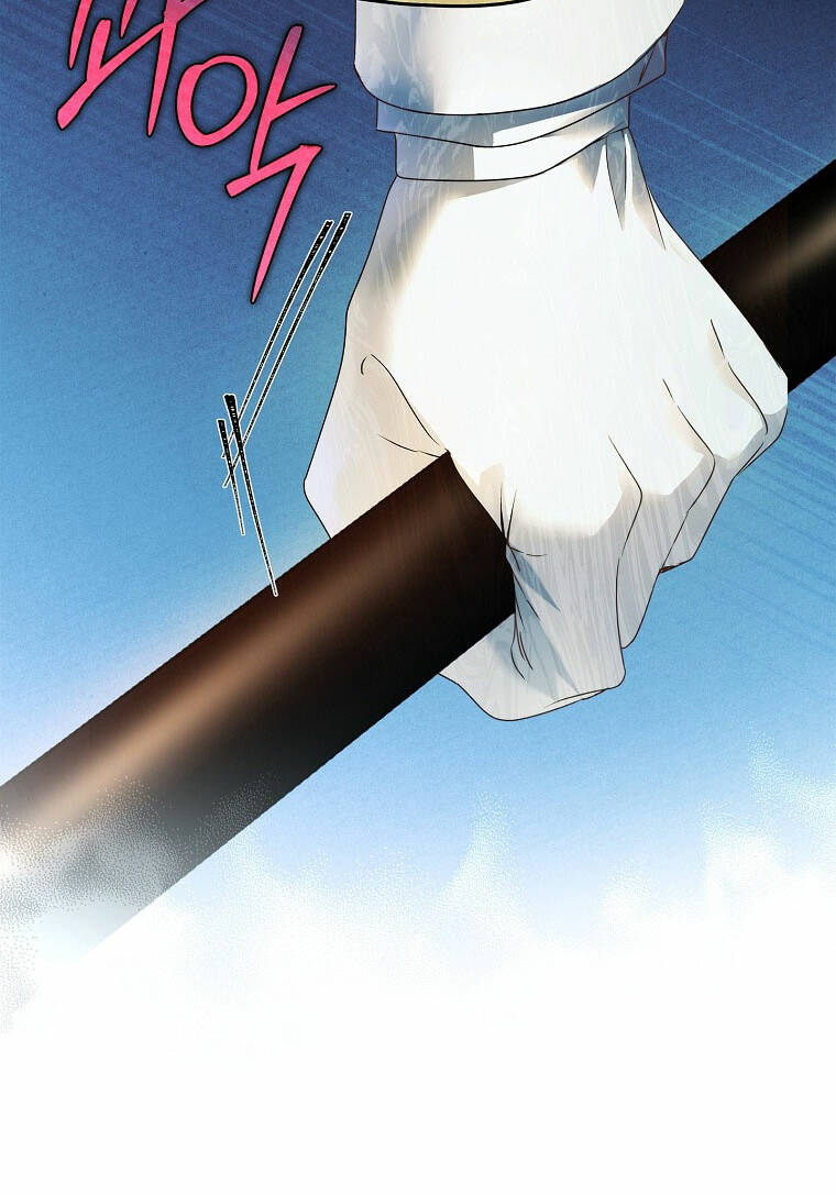 Innocents Shounen Juujugun Chapter 20.2 - Trang 2