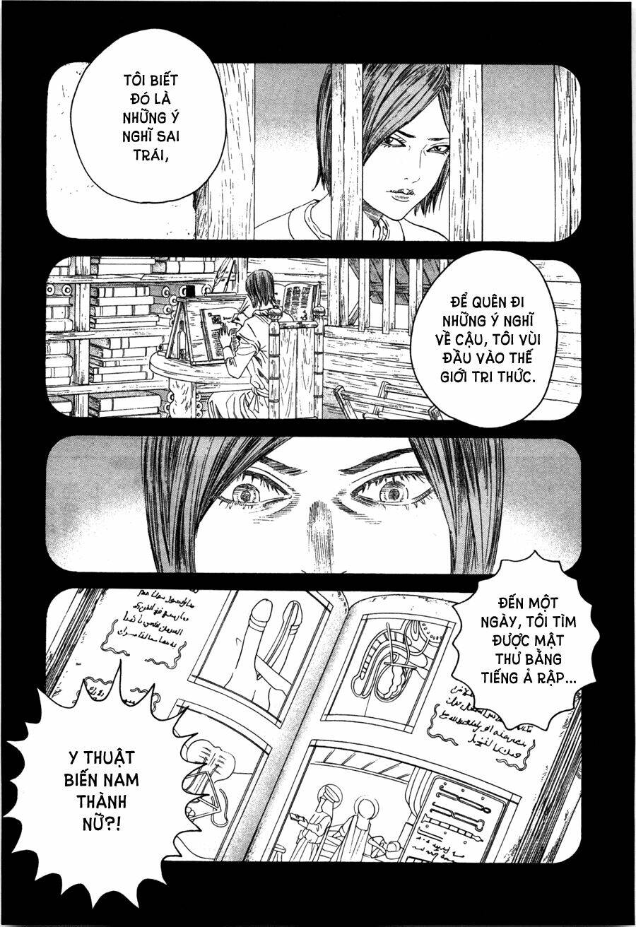 Innocents Shounen Juujugun Chapter 20 - Trang 2