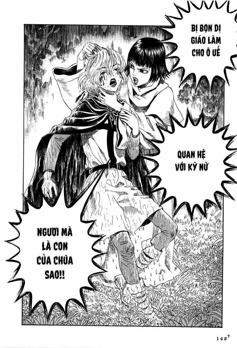 Innocents Shounen Juujugun Chapter 20 - Trang 2