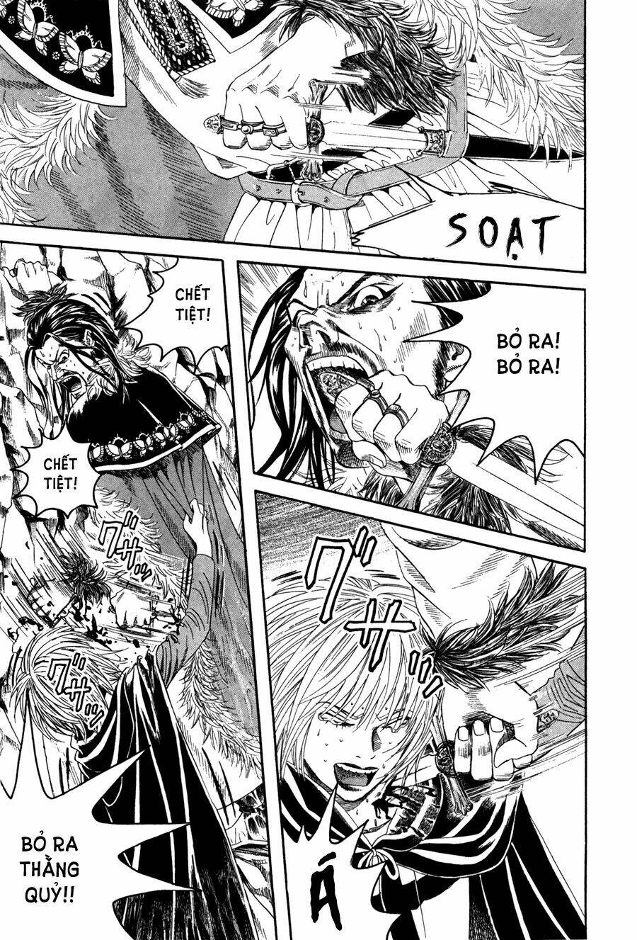 Innocents Shounen Juujugun Chapter 21 - Trang 2