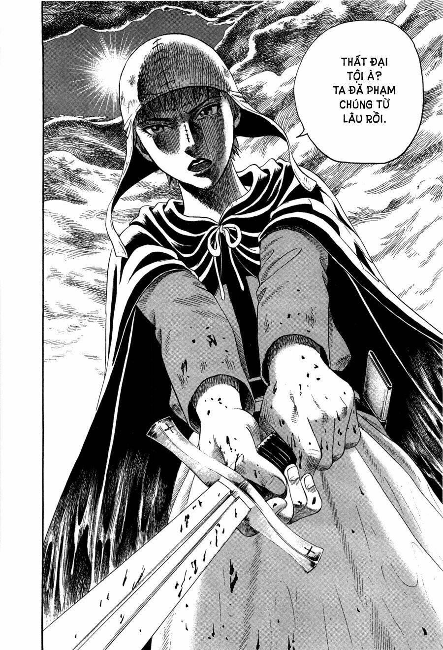 Innocents Shounen Juujugun Chapter 21 - Trang 2