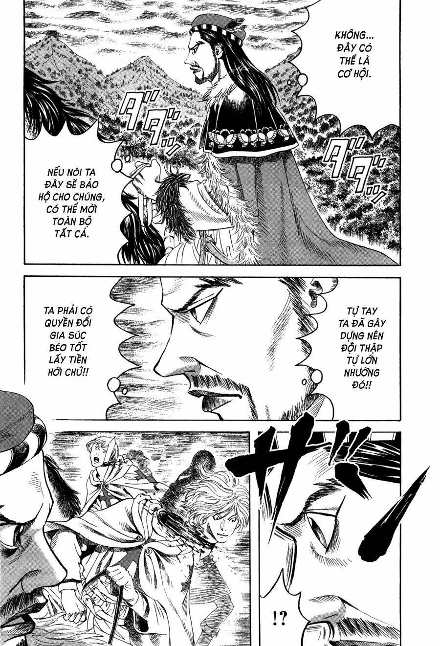 Innocents Shounen Juujugun Chapter 21 - Trang 2