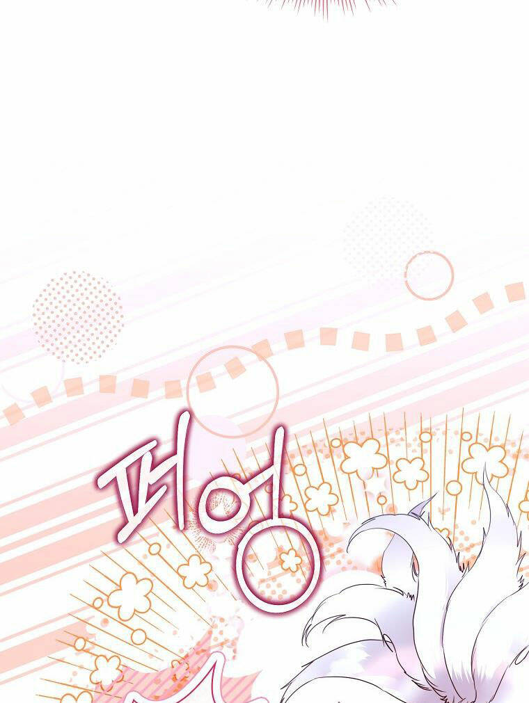 Innocents Shounen Juujugun Chapter 22.1 - Trang 2