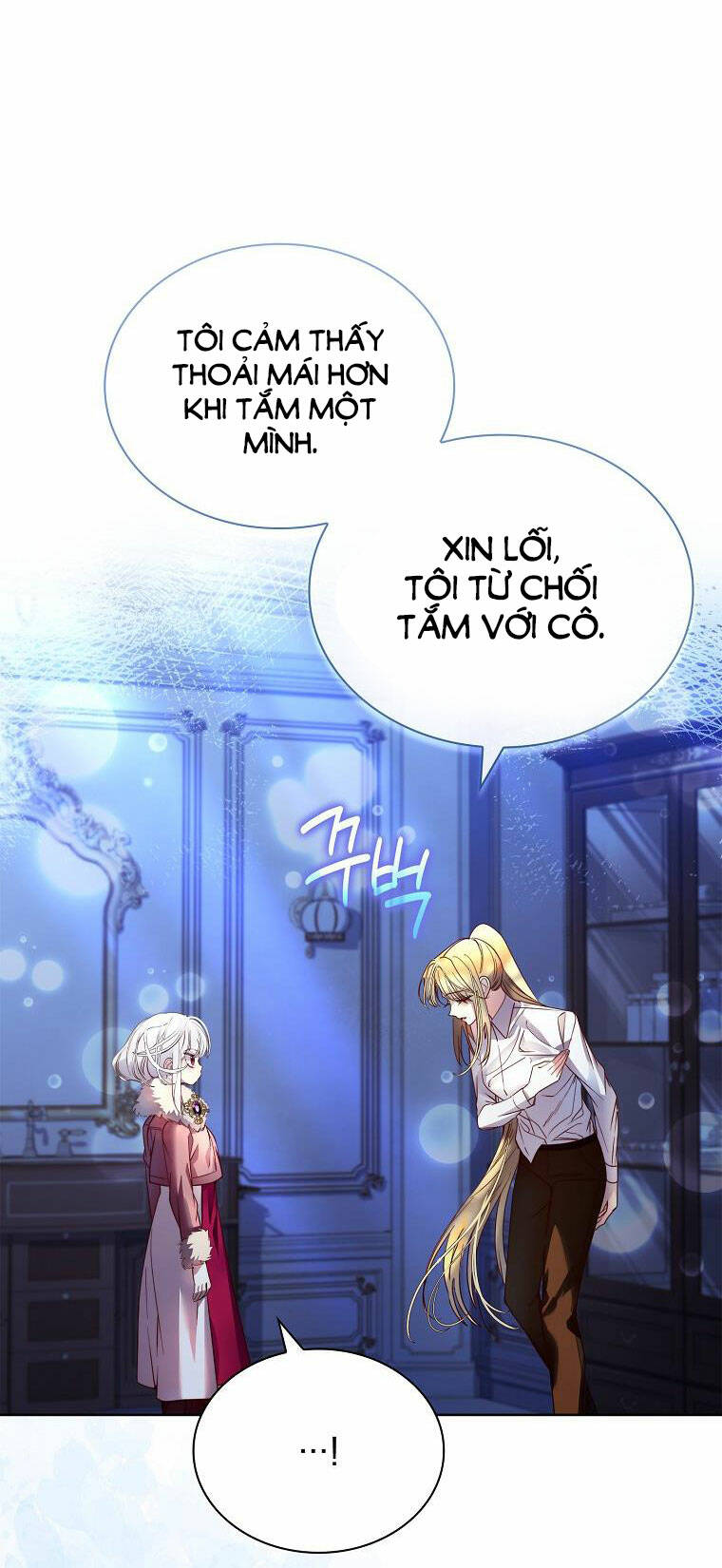 Innocents Shounen Juujugun Chapter 22.1 - Trang 2