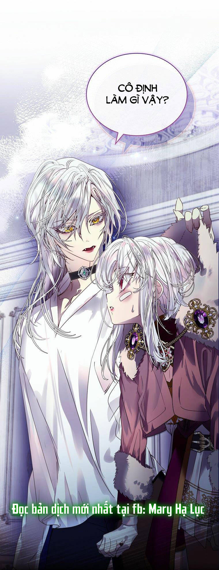 Innocents Shounen Juujugun Chapter 22.1 - Trang 2