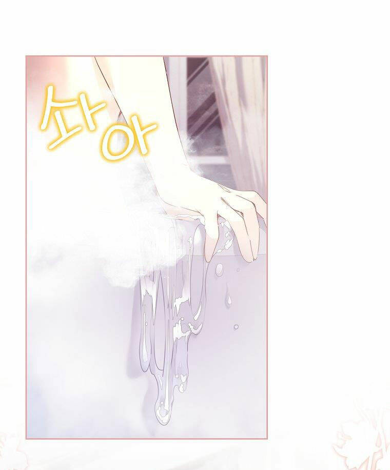 Innocents Shounen Juujugun Chapter 22.2 - Trang 2