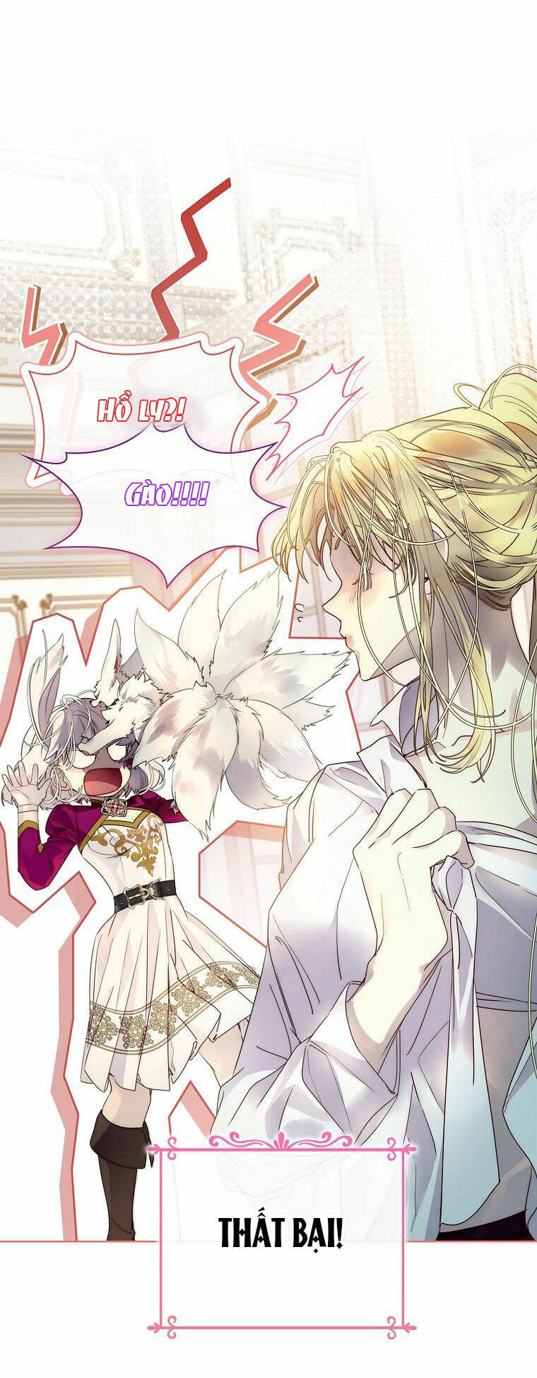 Innocents Shounen Juujugun Chapter 22.2 - Trang 2