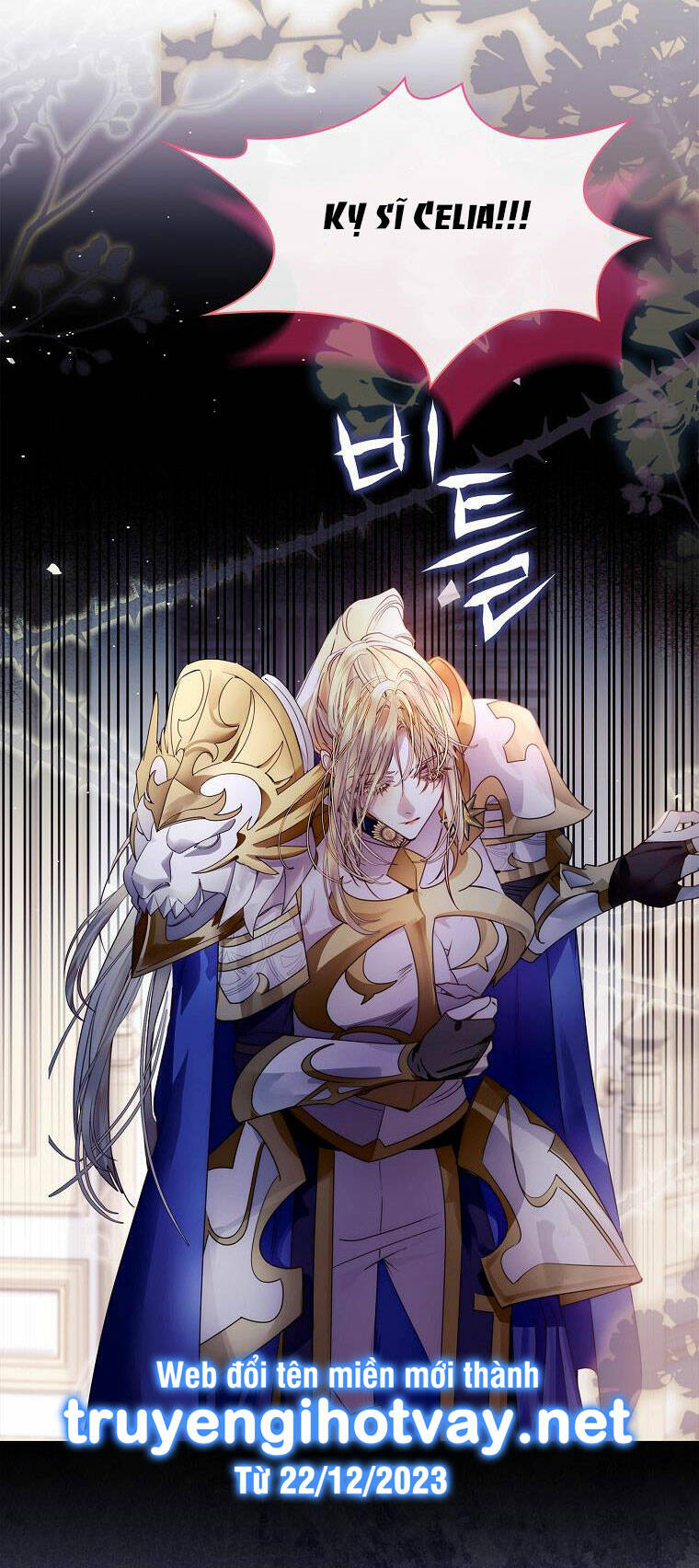 Innocents Shounen Juujugun Chapter 22.2 - Trang 2