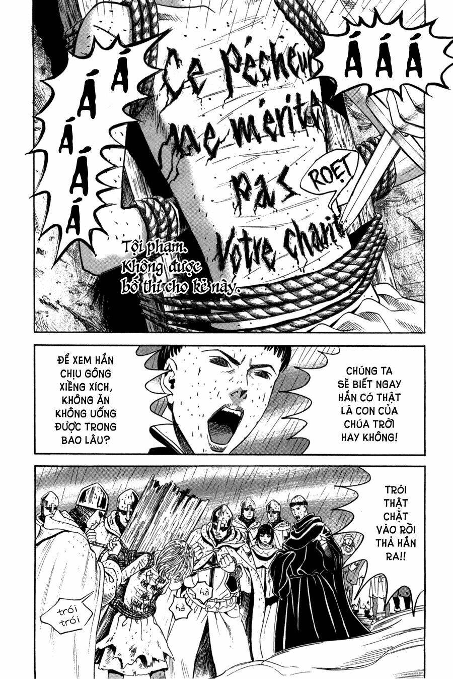 Innocents Shounen Juujugun Chapter 22 - Trang 2