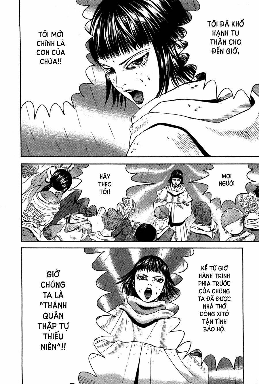 Innocents Shounen Juujugun Chapter 22 - Trang 2