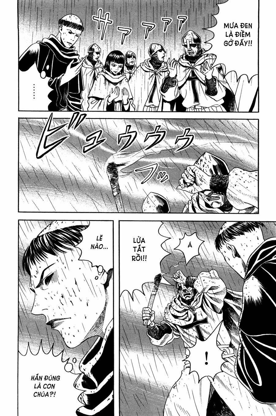 Innocents Shounen Juujugun Chapter 22 - Trang 2