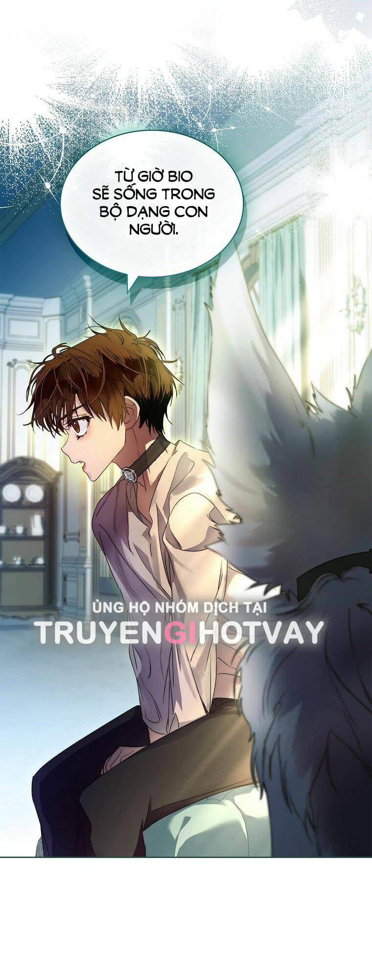 Innocents Shounen Juujugun Chapter 23.2 - Trang 2