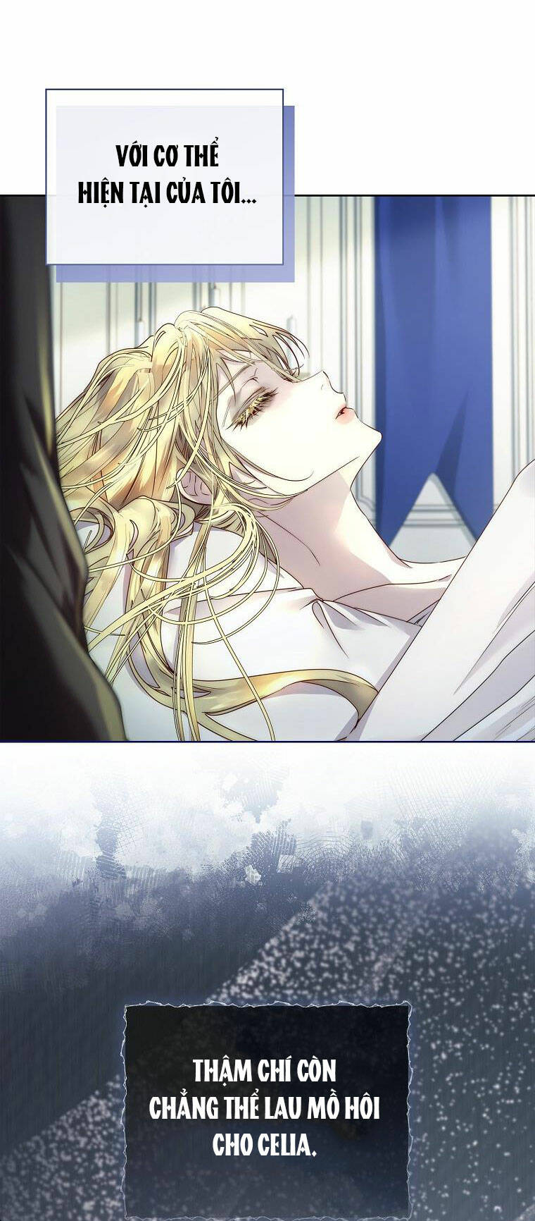 Innocents Shounen Juujugun Chapter 23.2 - Trang 2