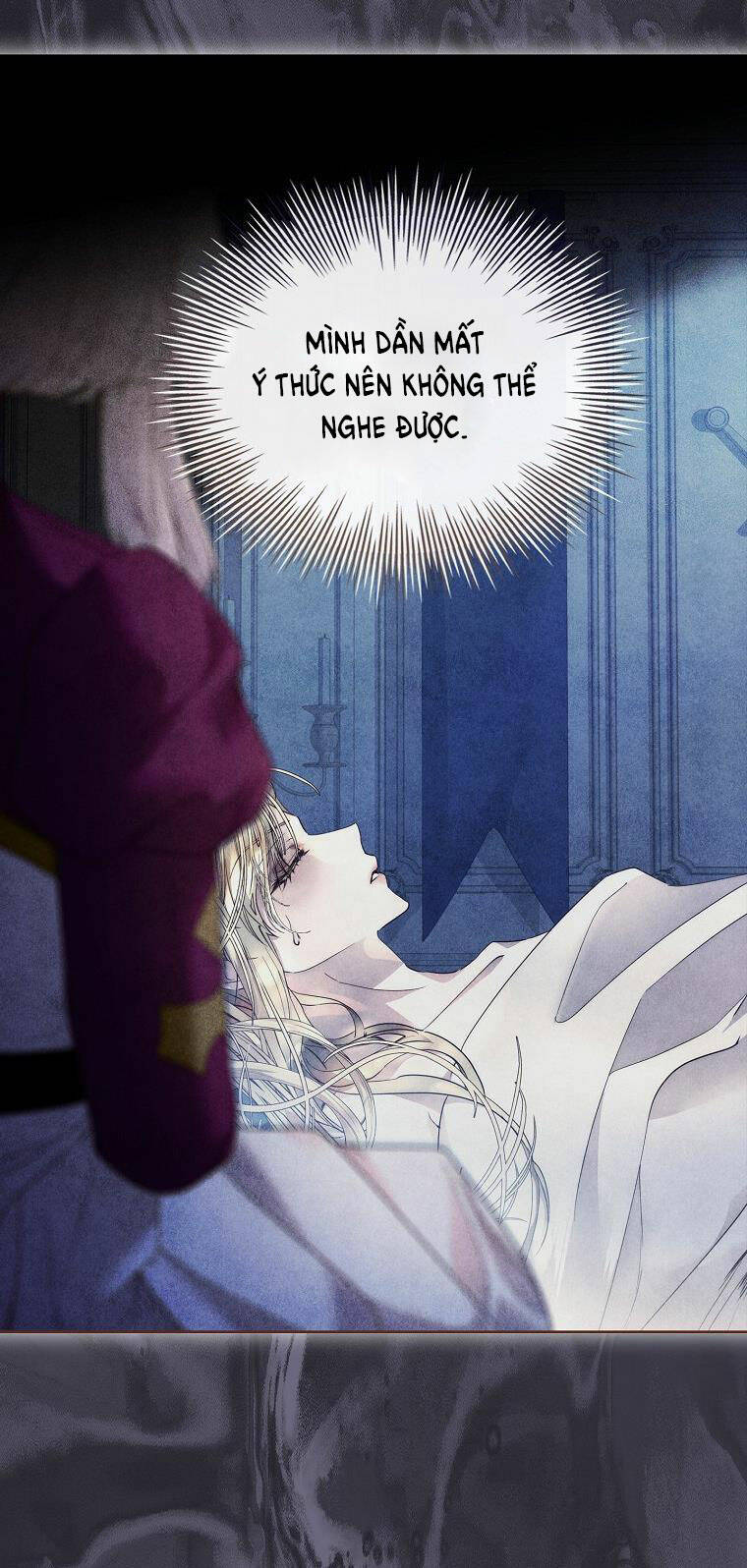 Innocents Shounen Juujugun Chapter 23.2 - Trang 2