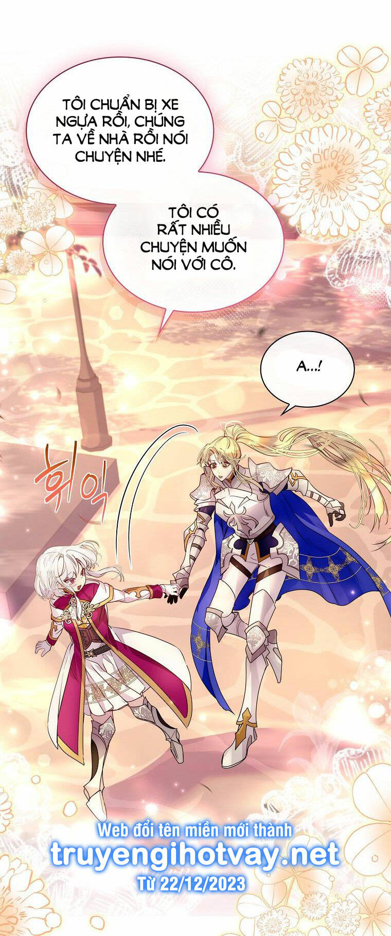 Innocents Shounen Juujugun Chapter 25.1 - Trang 2