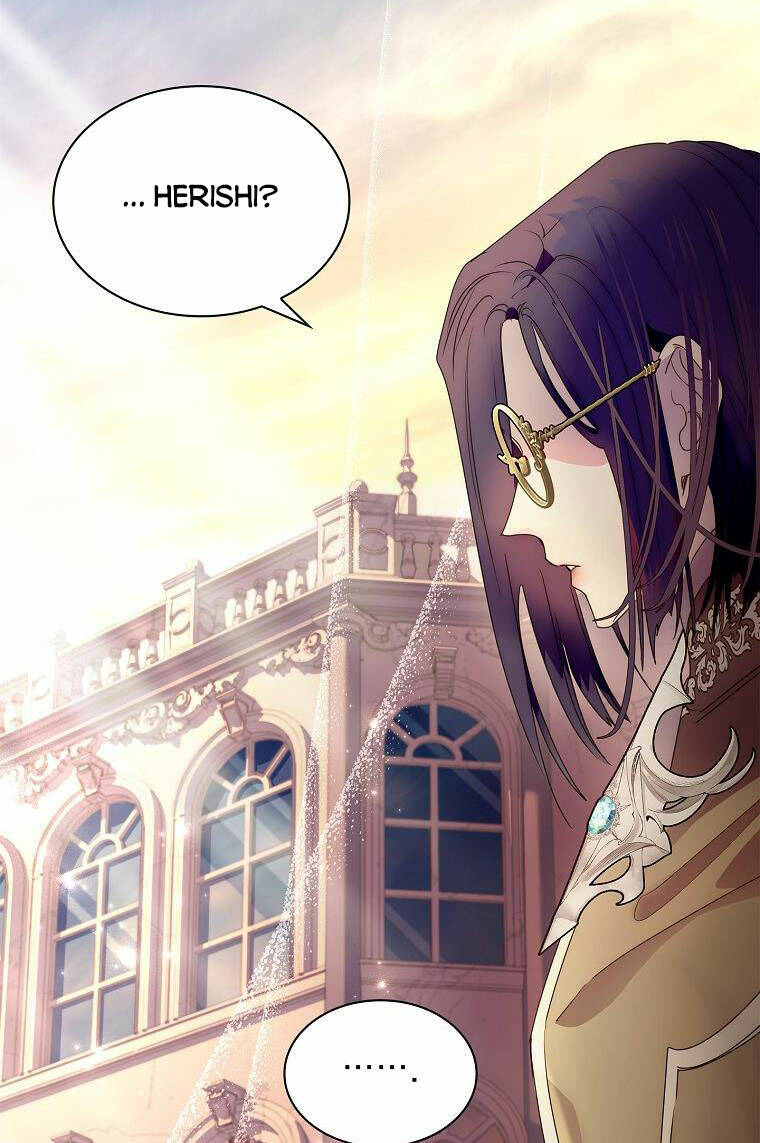 Innocents Shounen Juujugun Chapter 25.1 - Trang 2