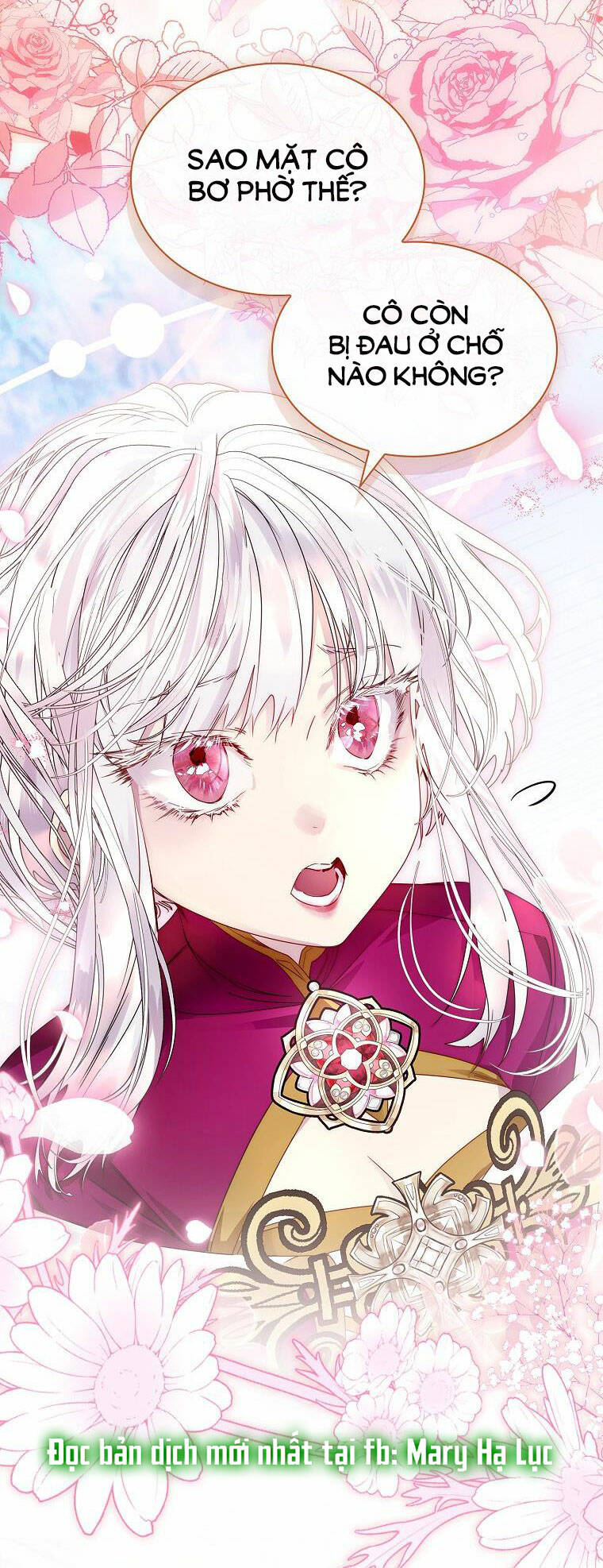 Innocents Shounen Juujugun Chapter 25.1 - Trang 2