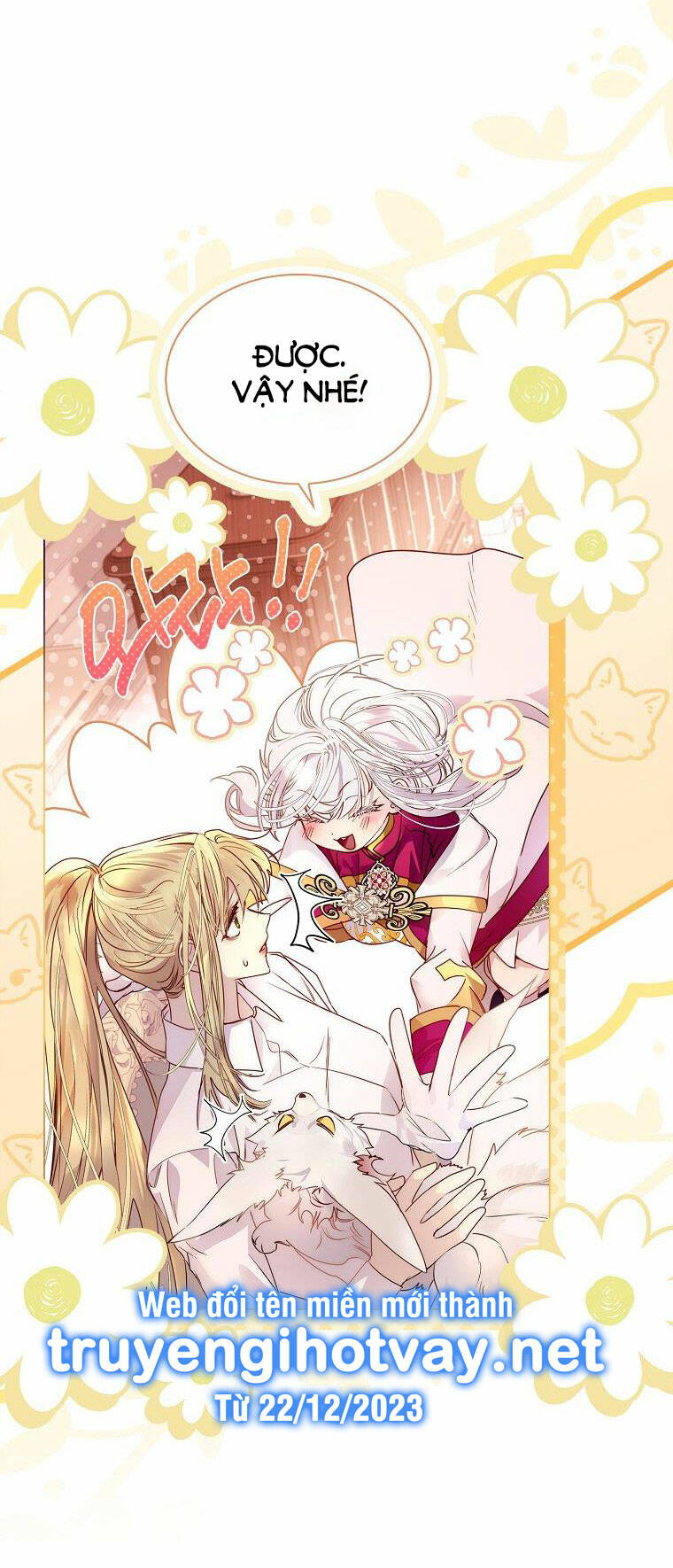 Innocents Shounen Juujugun Chapter 25.2 - Trang 2