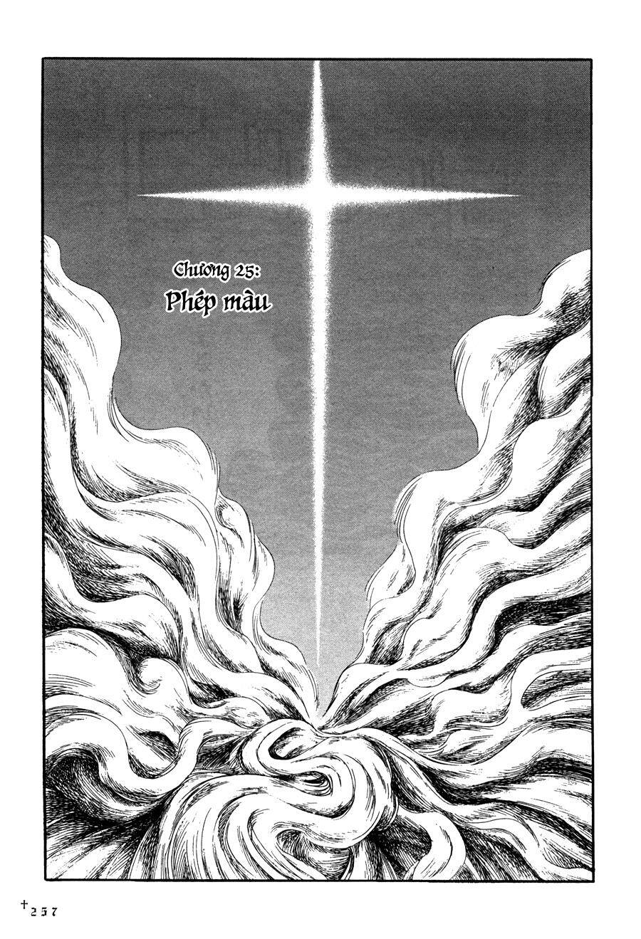 Innocents Shounen Juujugun Chapter 25 - Trang 2