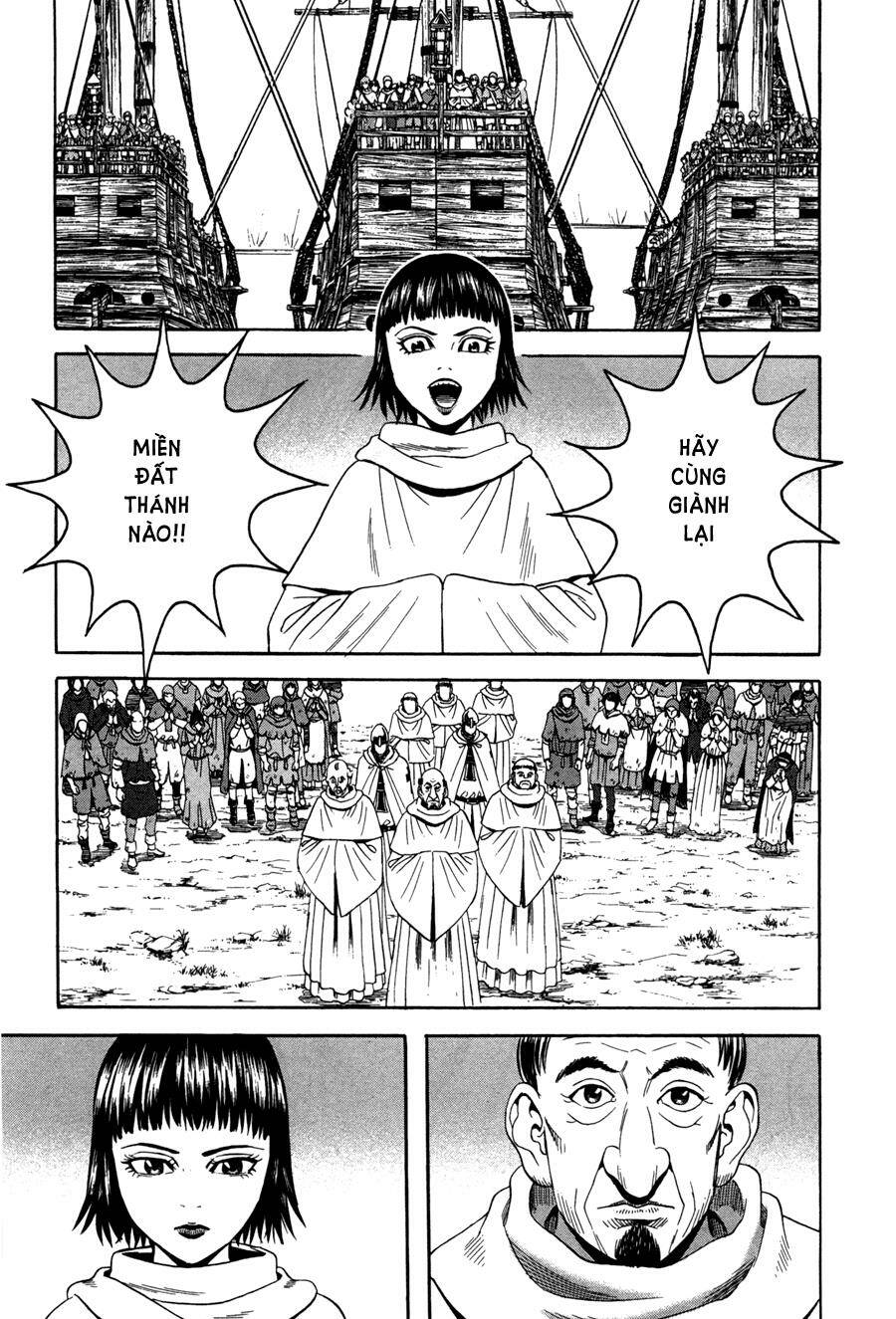 Innocents Shounen Juujugun Chapter 25 - Trang 2