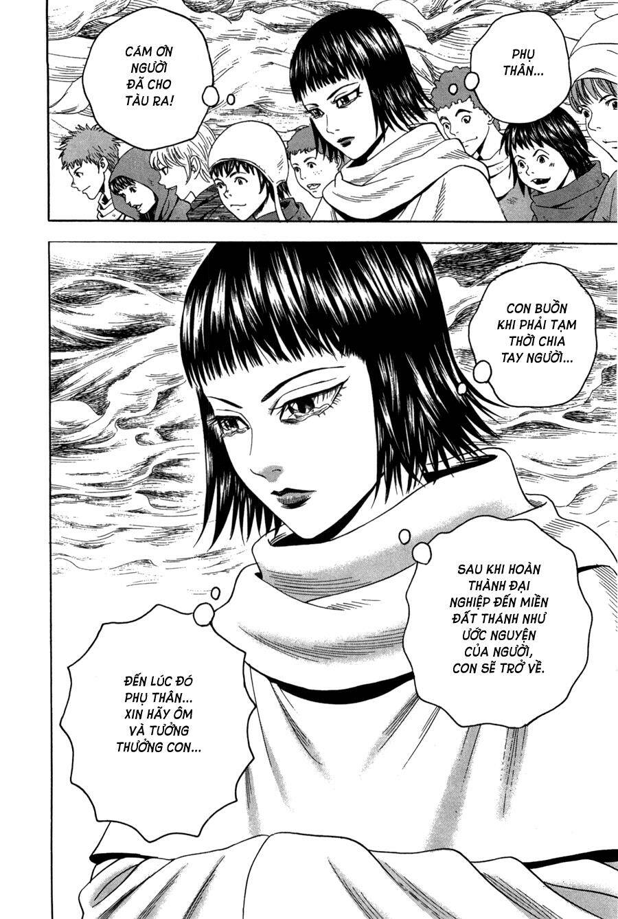 Innocents Shounen Juujugun Chapter 25 - Trang 2