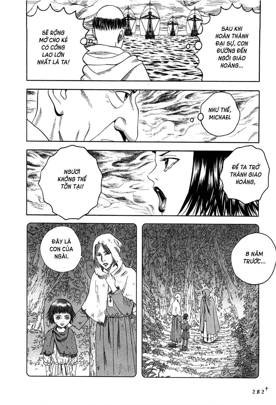 Innocents Shounen Juujugun Chapter 25 - Trang 2