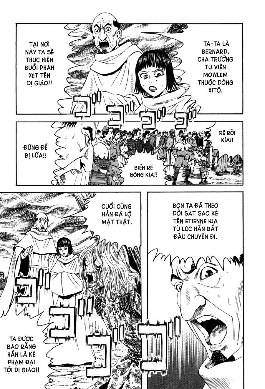 Innocents Shounen Juujugun Chapter 25 - Trang 2