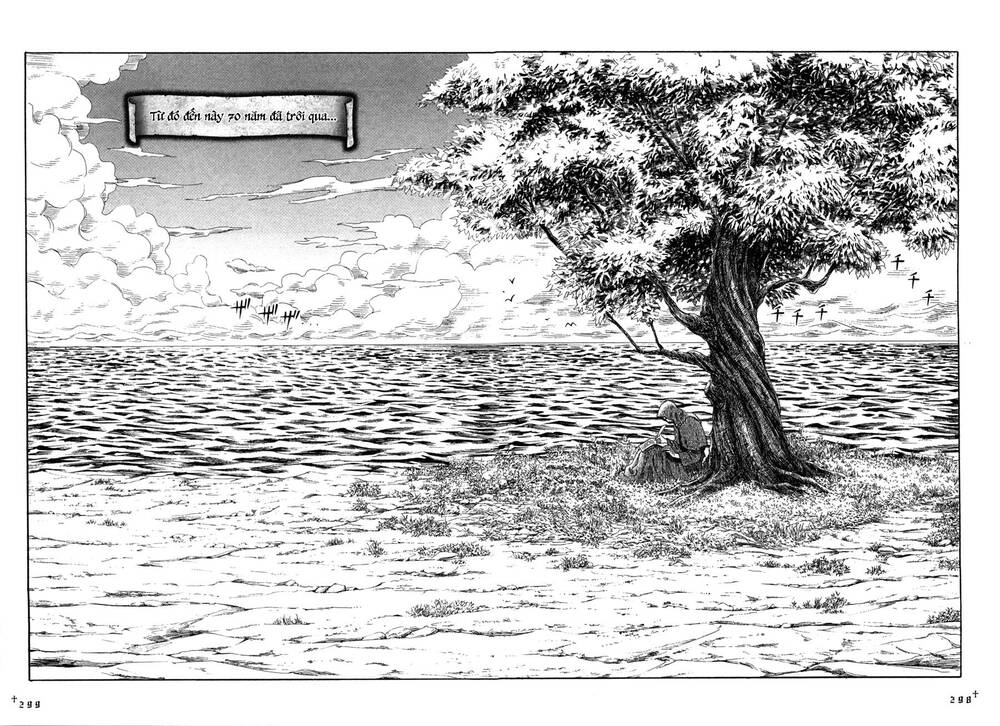 Innocents Shounen Juujugun Chapter 25 - Trang 2