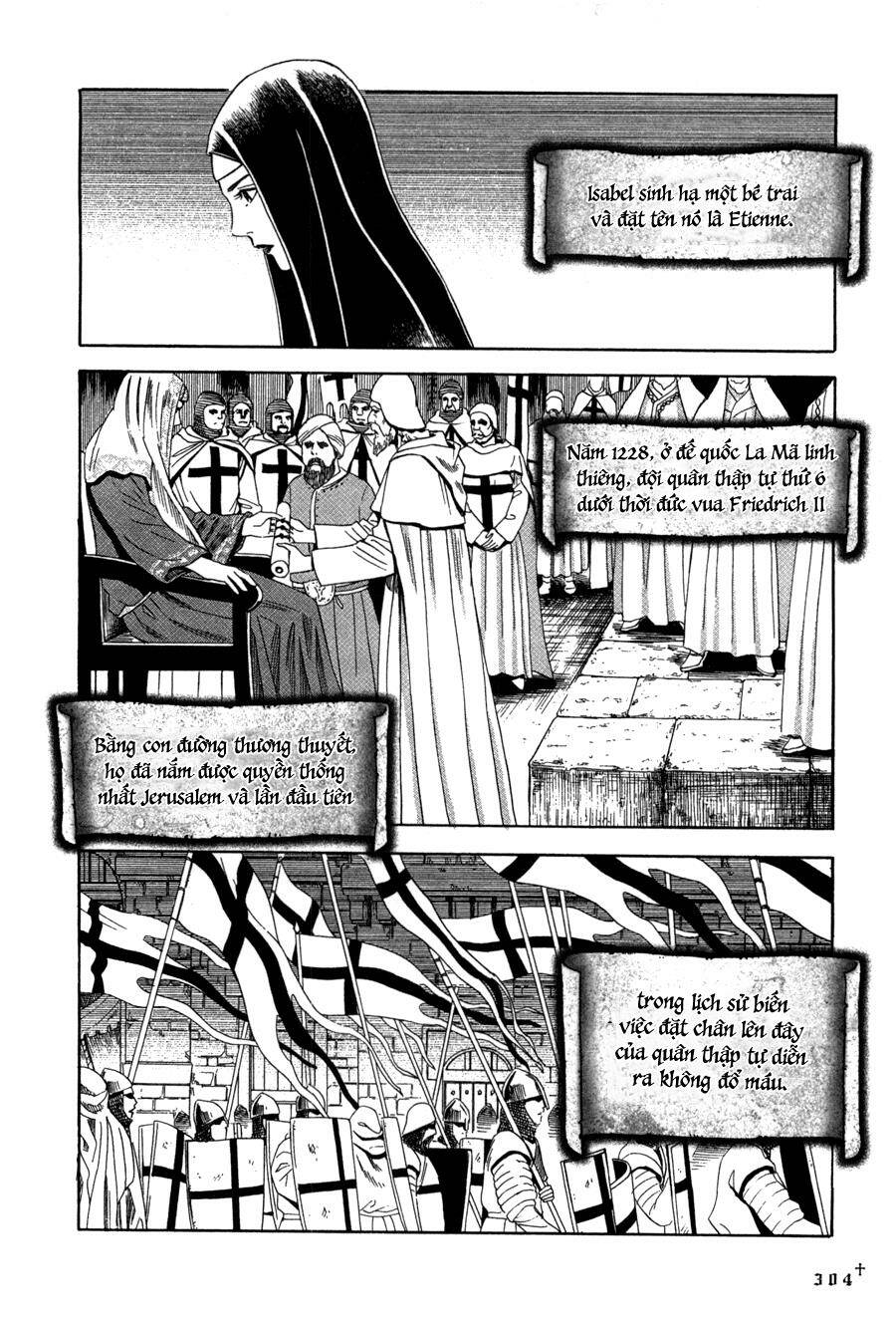 Innocents Shounen Juujugun Chapter 25 - Trang 2