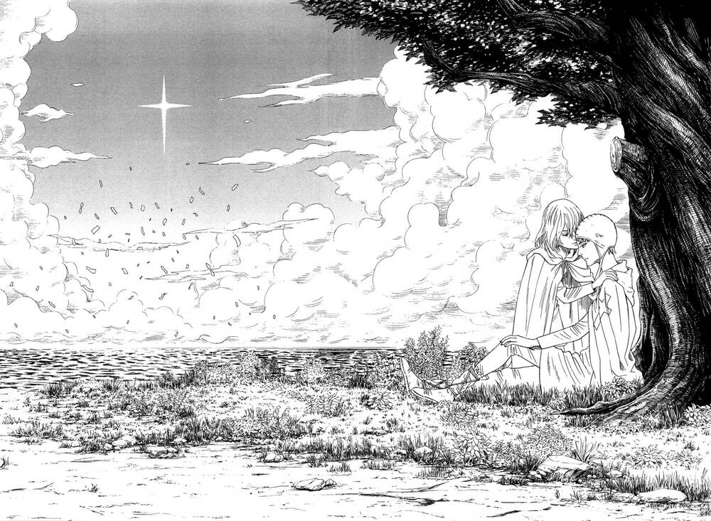 Innocents Shounen Juujugun Chapter 25 - Trang 2