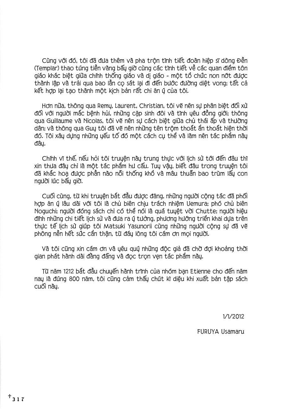 Innocents Shounen Juujugun Chapter 25 - Trang 2