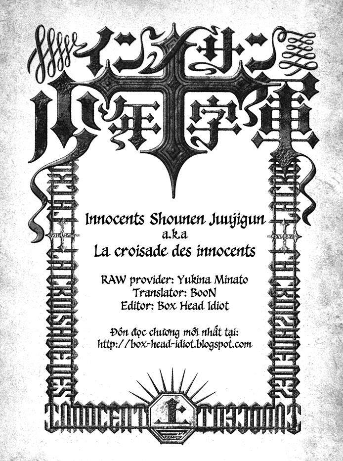 Innocents Shounen Juujugun Chapter 25 - Trang 2