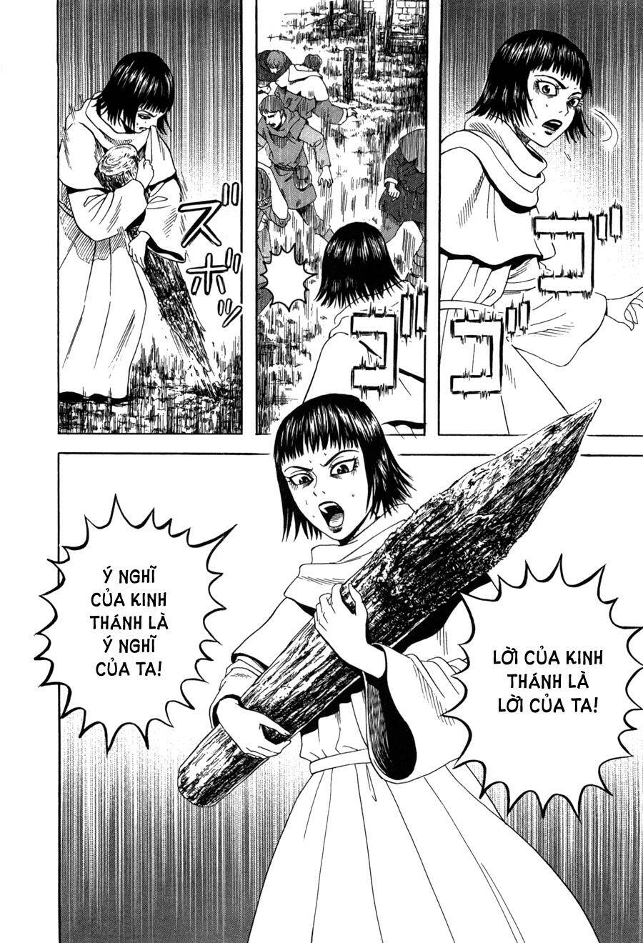 Innocents Shounen Juujugun Chapter 25 - Trang 2