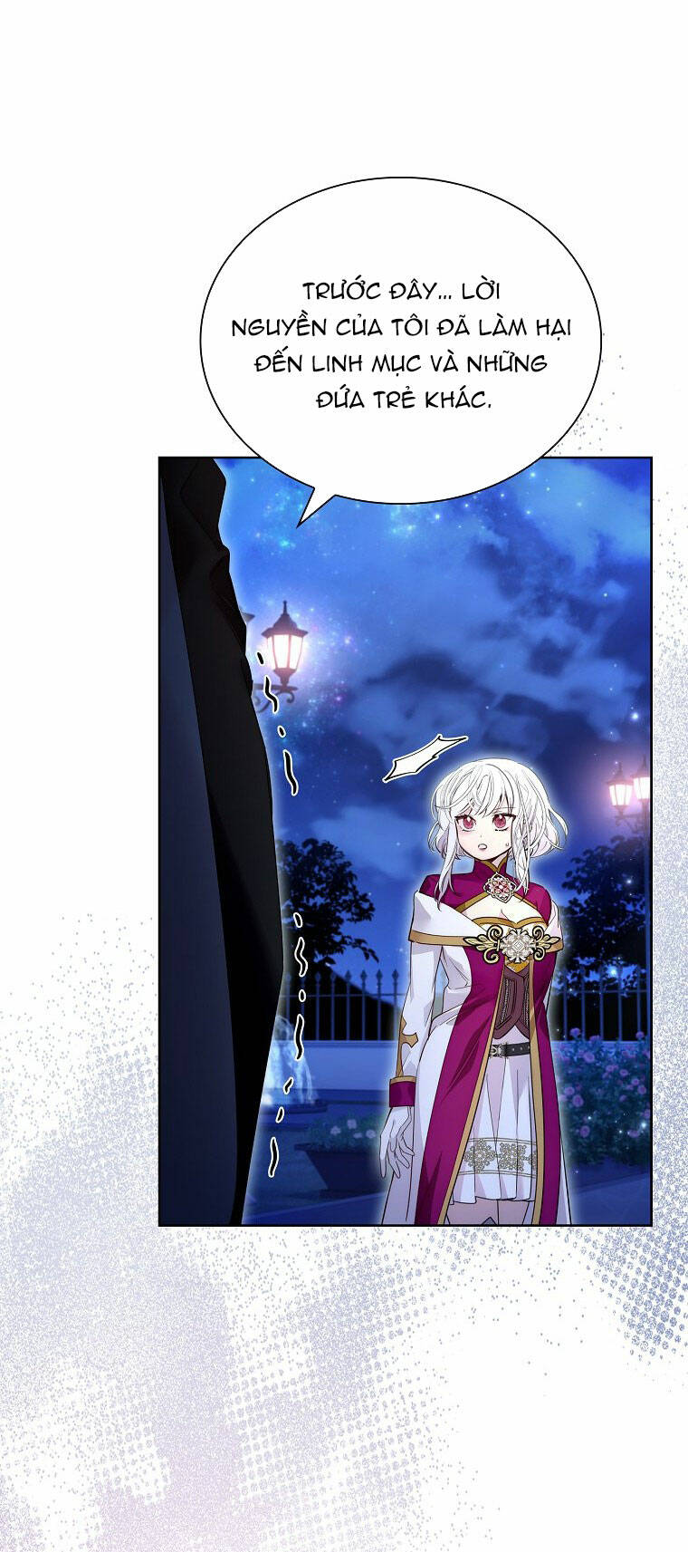 Innocents Shounen Juujugun Chapter 26.2 - Trang 2